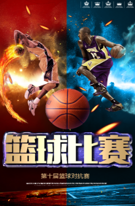 是他最被