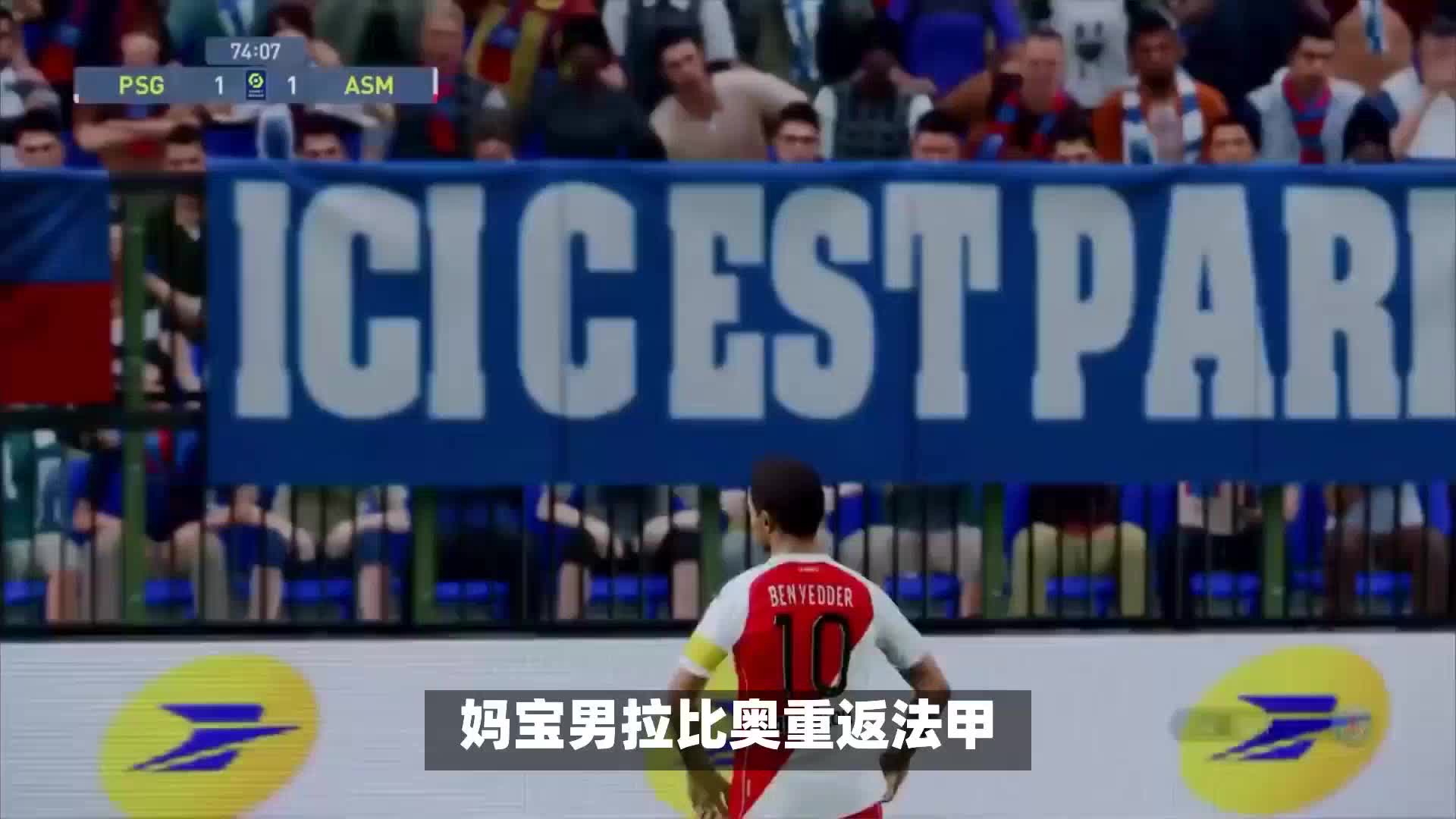 甚至在