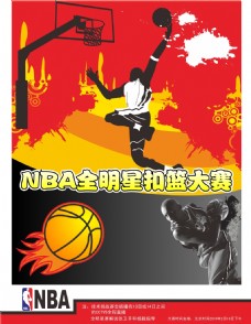 的压
